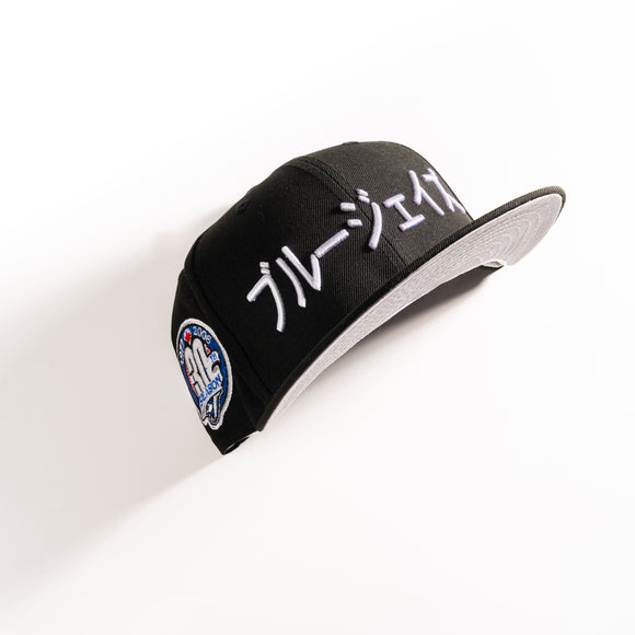 TORONTO BLUE JAYS KANJI 59FIFTY FITTED HAT