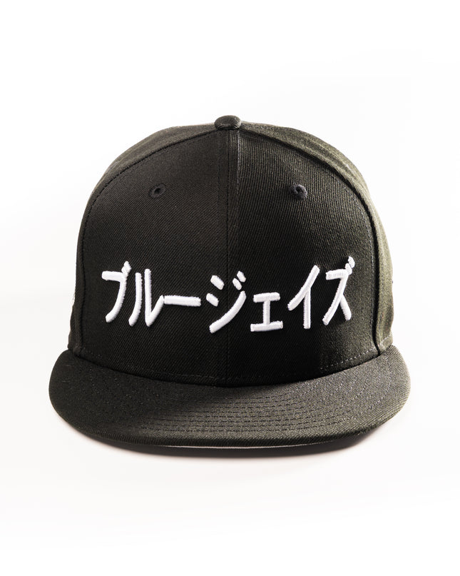 TORONTO BLUE JAYS KANJI 59FIFTY FITTED HAT